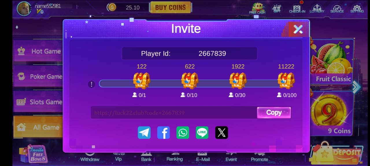 luck22 download